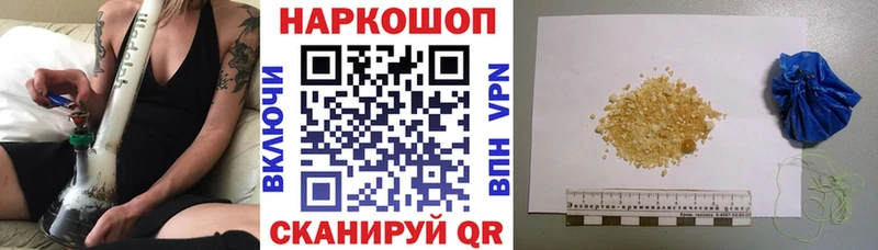Альфа ПВП Урюпинск