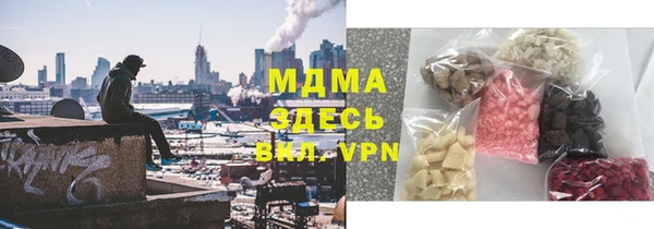 не бодяженный Арсеньев