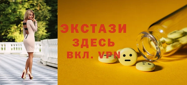 не бодяженный Арсеньев