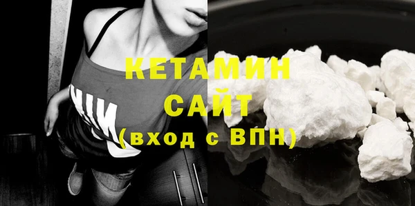 не бодяженный Арсеньев