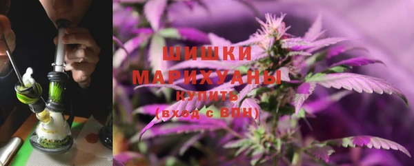 гашишное масло Армянск