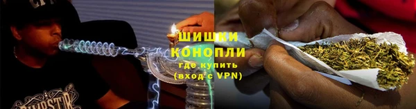 гашишное масло Армянск