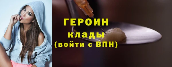 не бодяженный Арсеньев