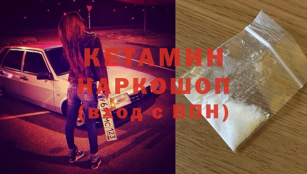 не бодяженный Арсеньев
