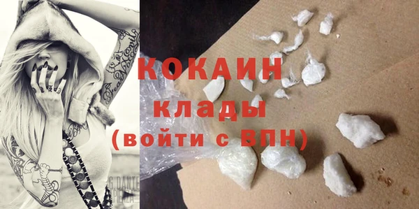 гашишное масло Армянск