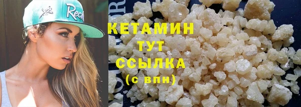 не бодяженный Арсеньев