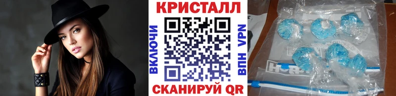 Метамфетамин витя Урюпинск